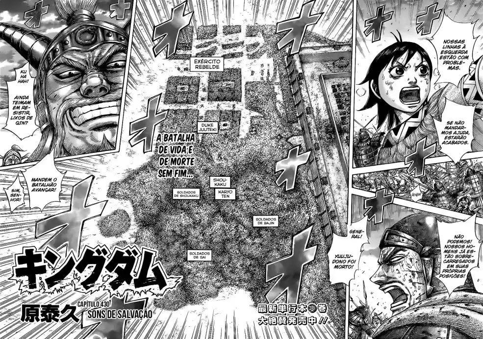 Read Kingdom Português Manga Online