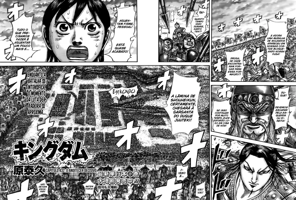 Read Kingdom Português Manga Online