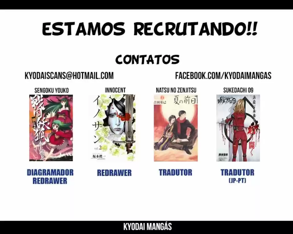 Read Kingdom Português Manga Online