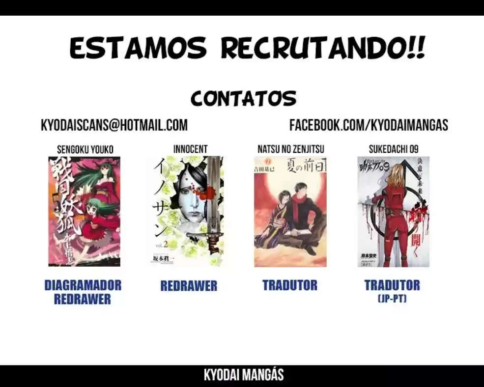 Read Kingdom Português Manga Online