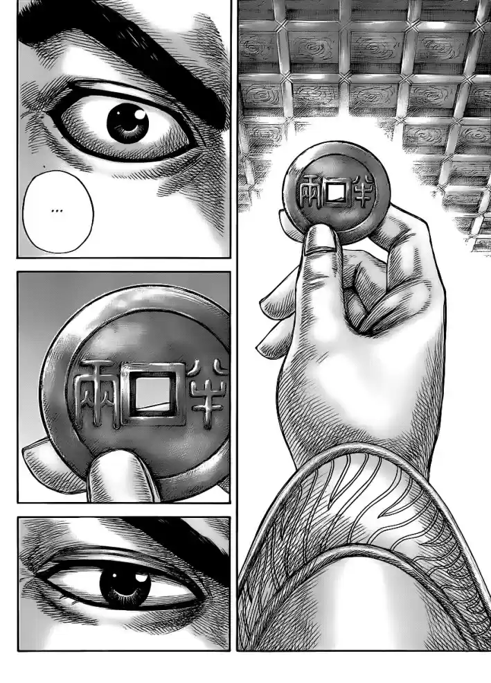 Read Kingdom Português Manga Online