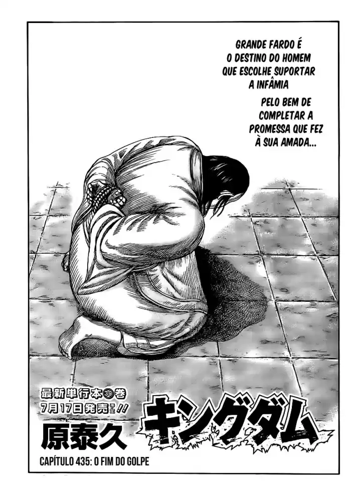 Read Kingdom Português Manga Online