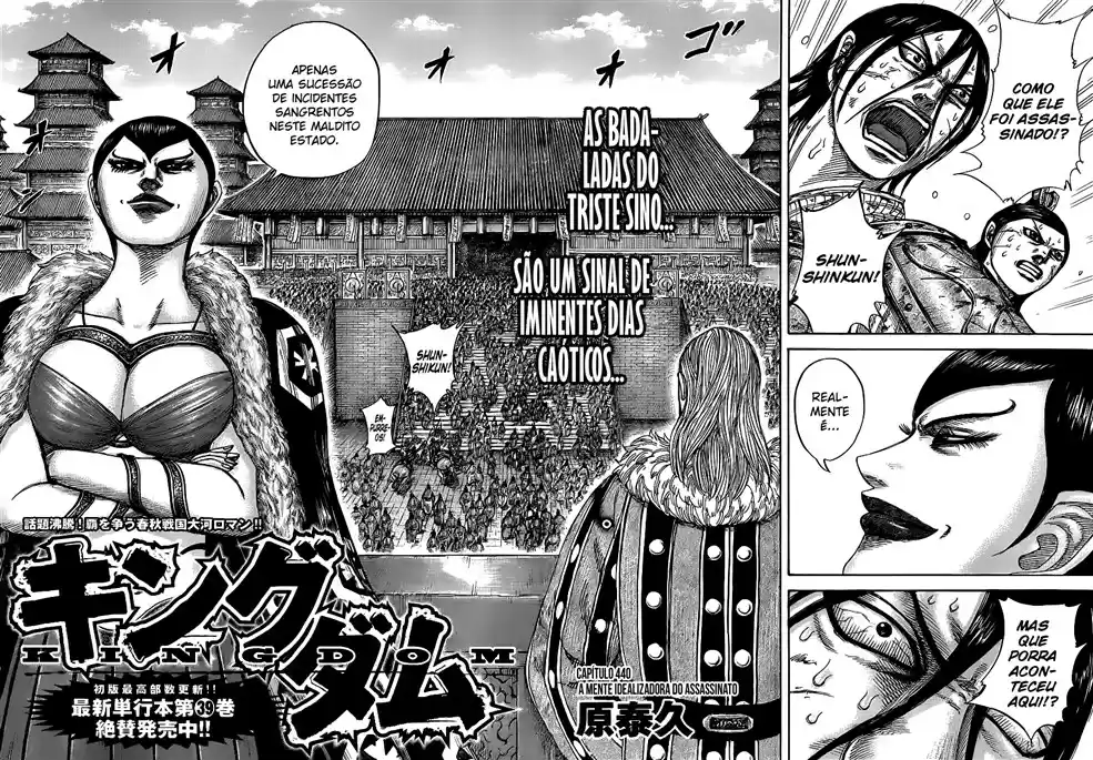 Read Kingdom Português Manga Online