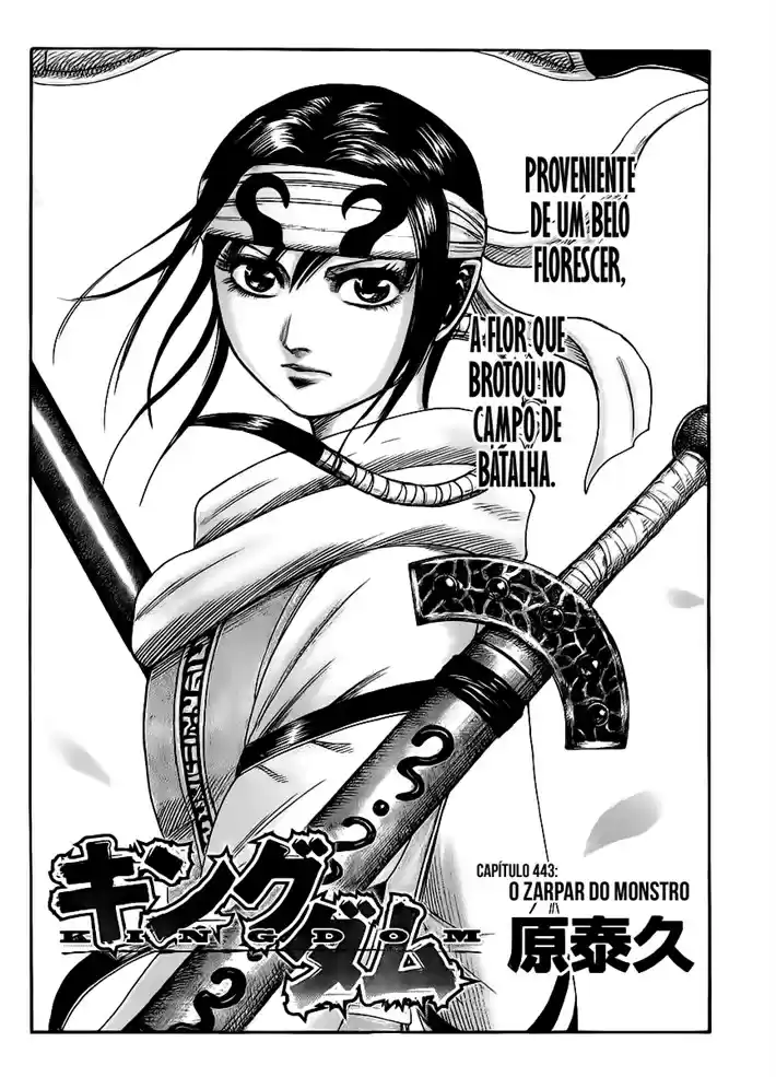 Read Kingdom Português Manga Online