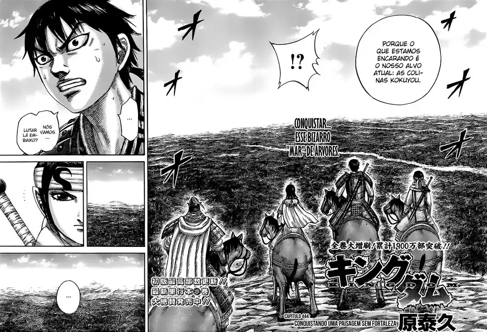 Read Kingdom Português Manga Online