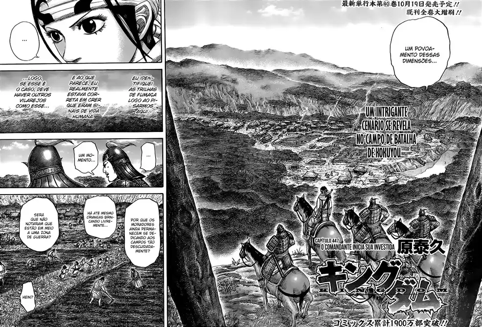 Read Kingdom Português Manga Online