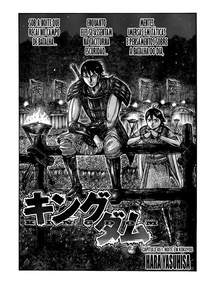 Read Kingdom Português Manga Online