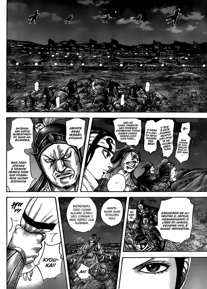 Read Kingdom Português Manga Online