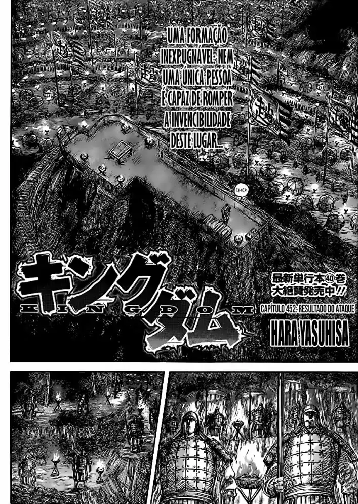 Read Kingdom Português Manga Online