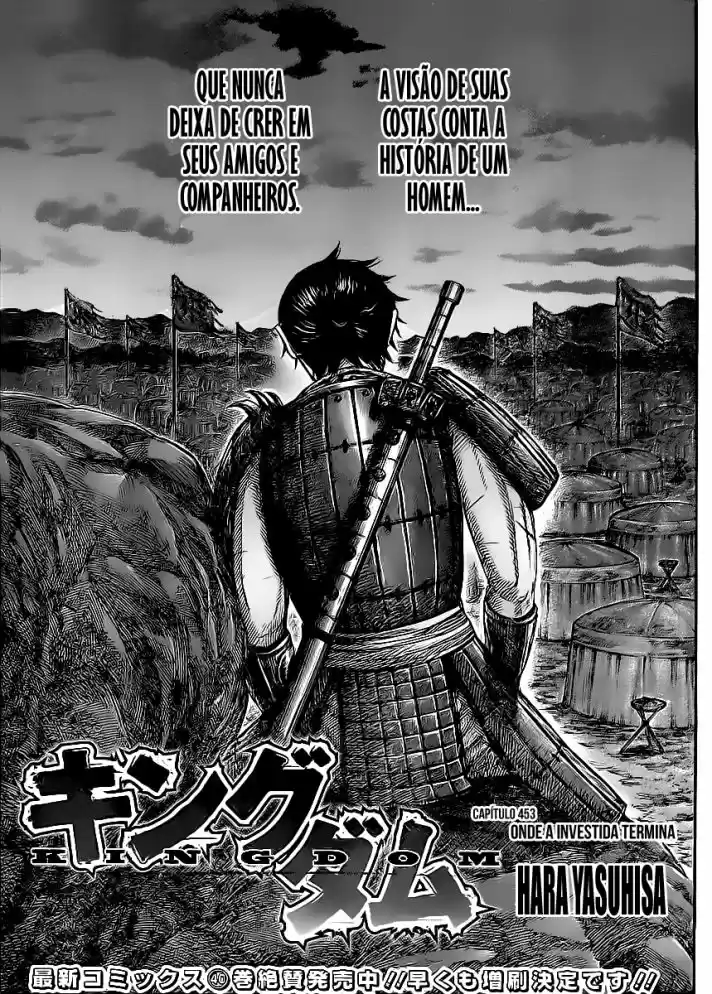 Read Kingdom Português Manga Online