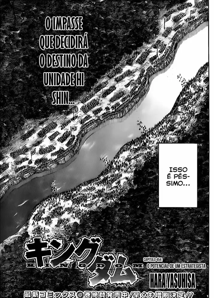 Read Kingdom Português Manga Online