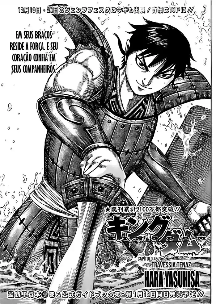 Read Kingdom Português Manga Online