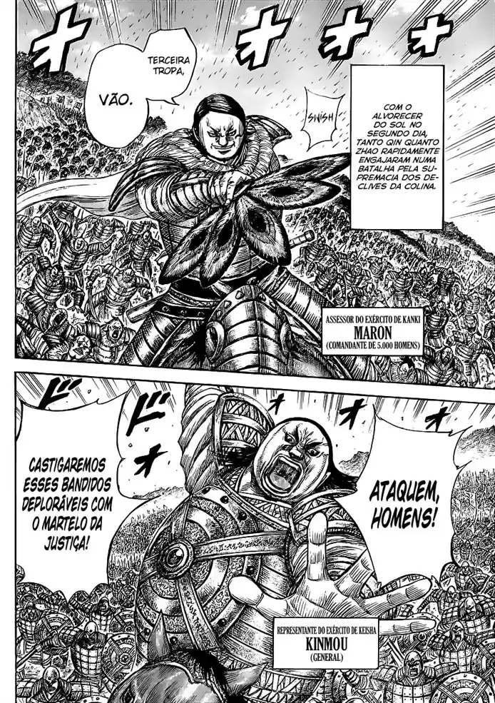 Read Kingdom Português Manga Online