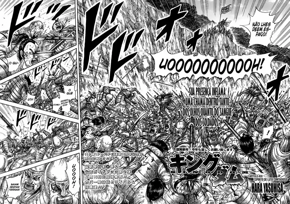 Read Kingdom Português Manga Online