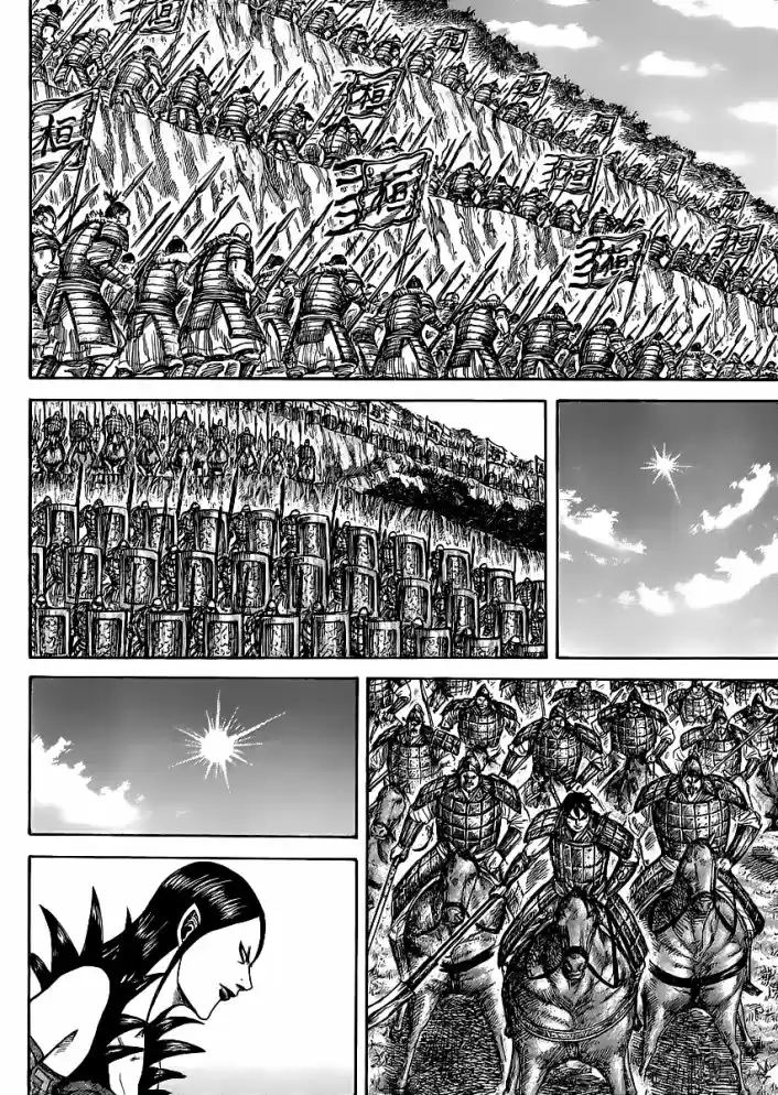 Read Kingdom Português Manga Online