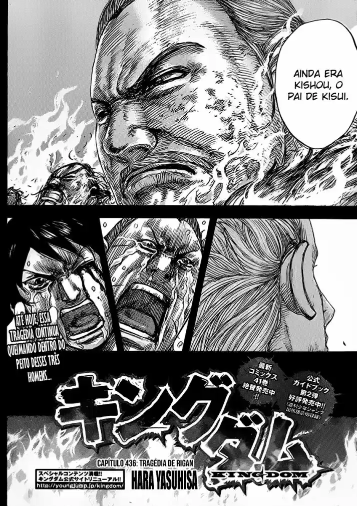 Read Kingdom Português Manga Online