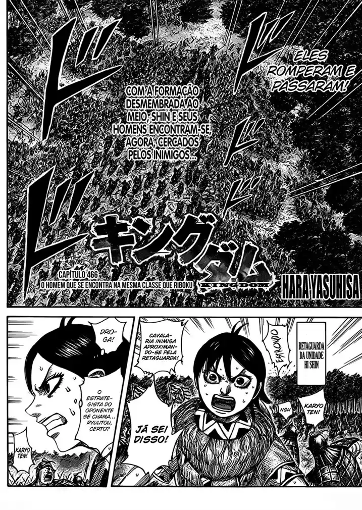 Read Kingdom Português Manga Online