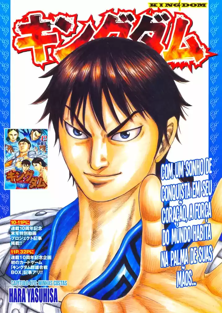 Read Kingdom Português Manga Online