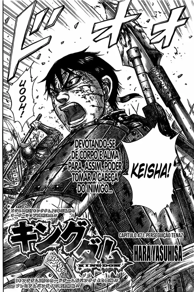 Read Kingdom Português Manga Online