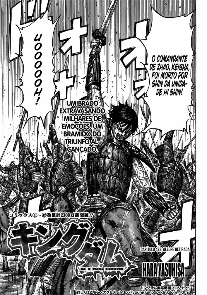 Read Kingdom Português Manga Online