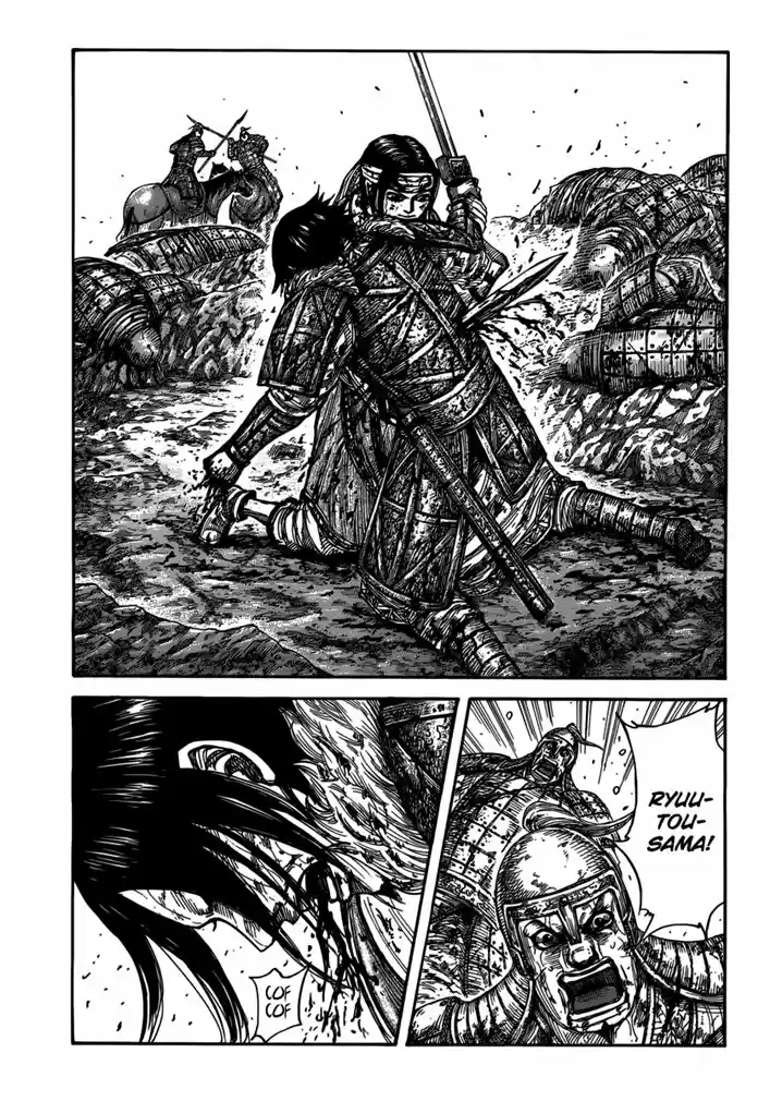 Read Kingdom Português Manga Online