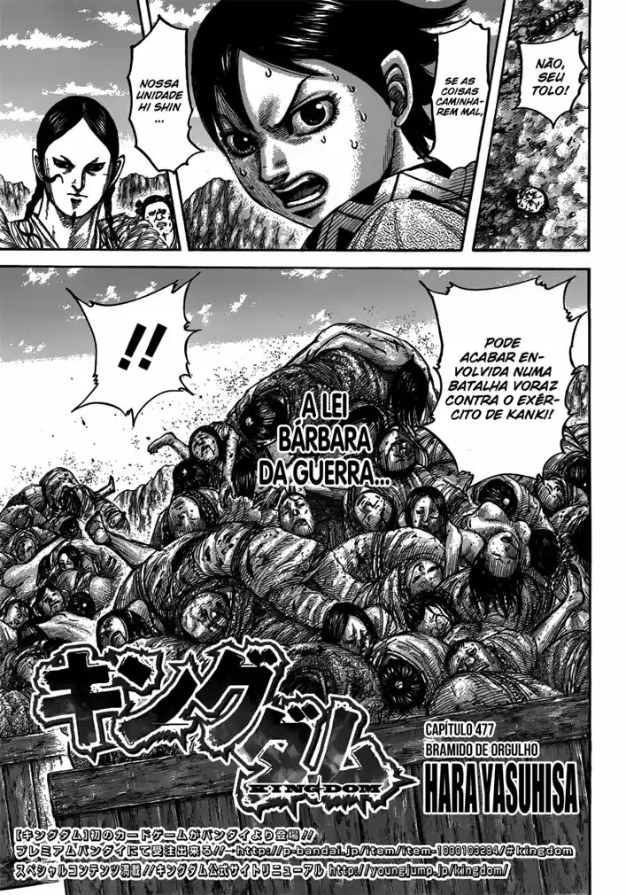 Read Kingdom Português Manga Online