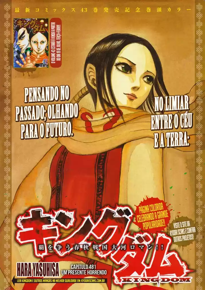 Read Kingdom Português Manga Online