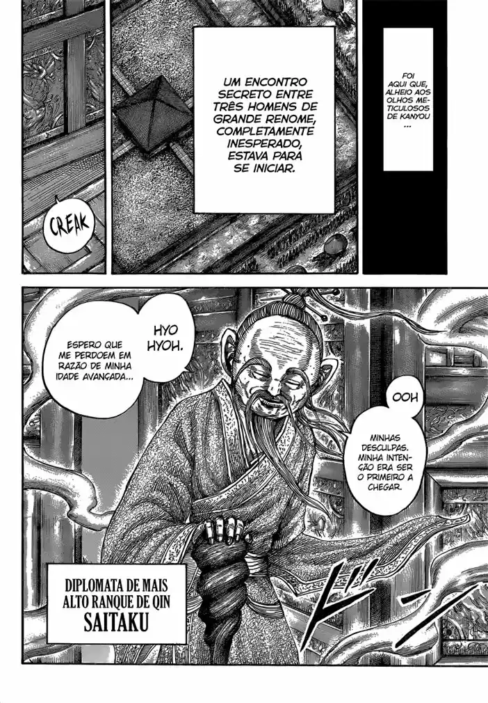 Read Kingdom Português Manga Online