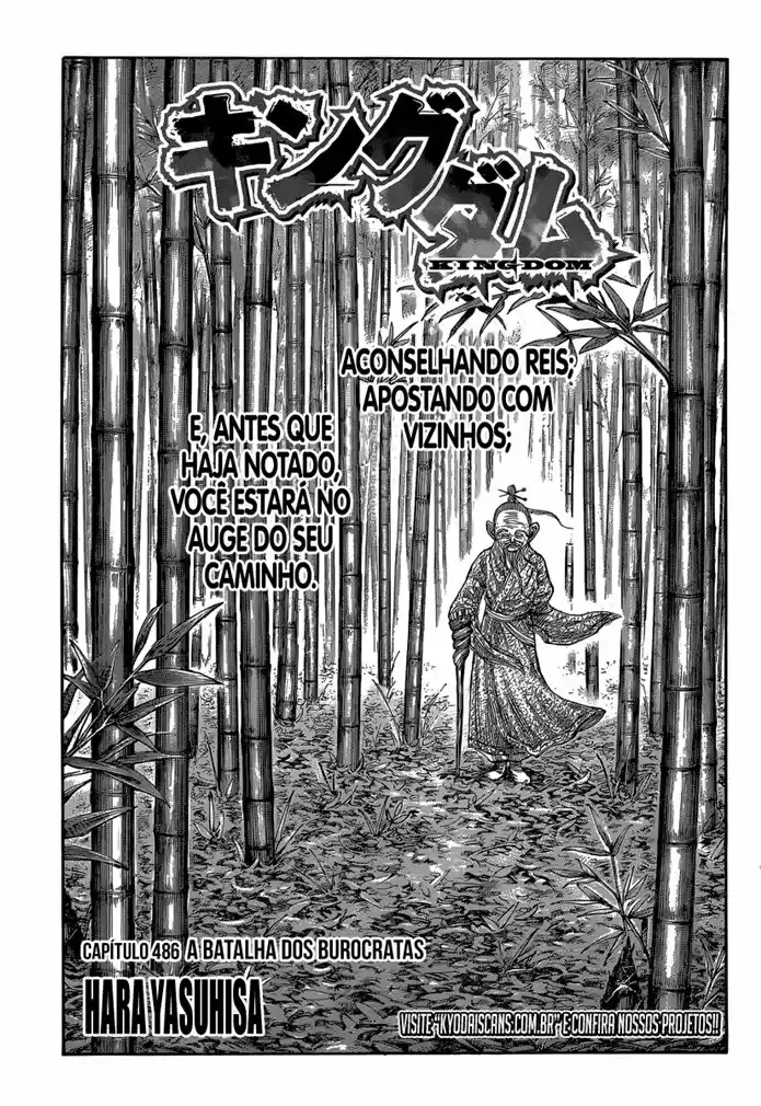 Read Kingdom Português Manga Online