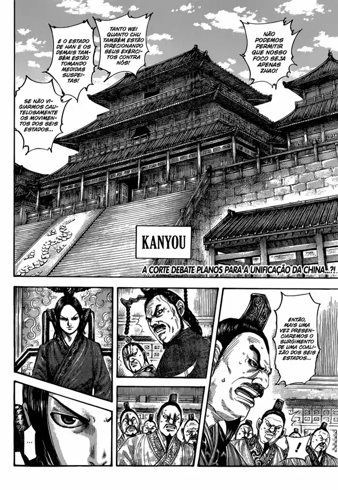 Read Kingdom Português Manga Online