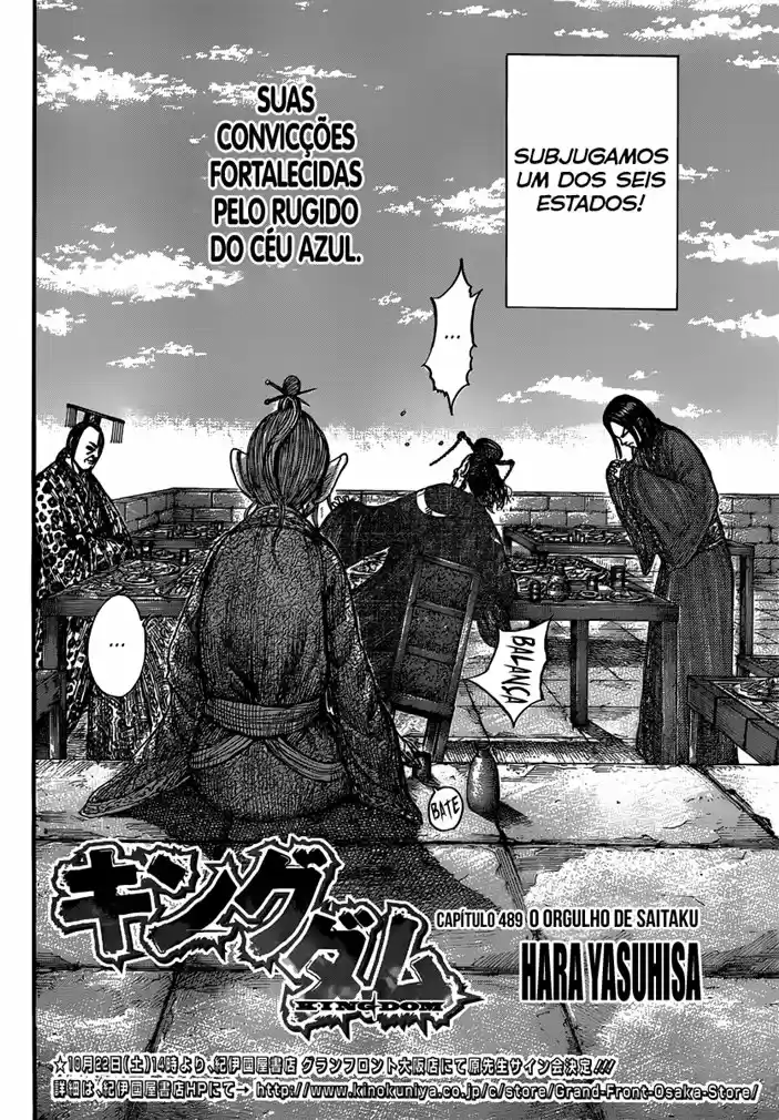 Read Kingdom Português Manga Online