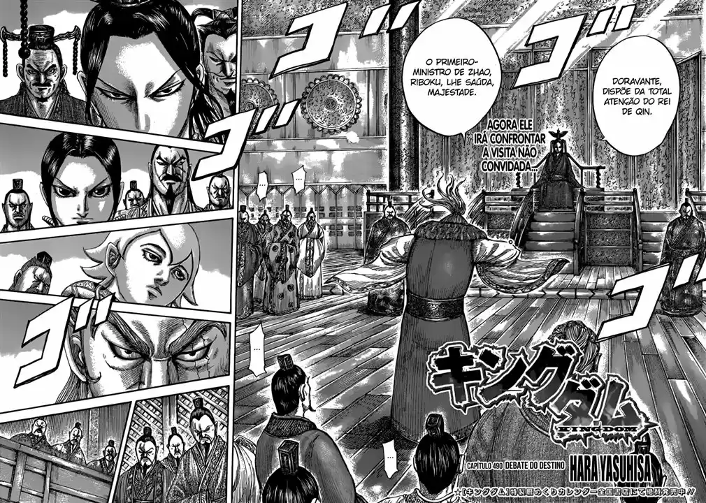 Read Kingdom Português Manga Online