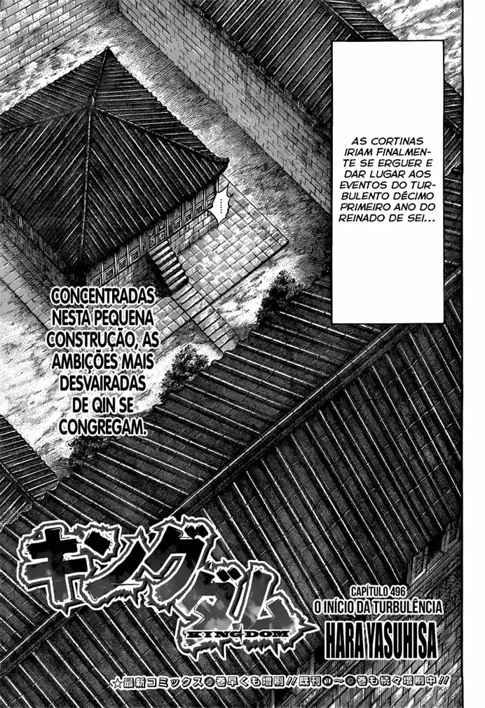 Read Kingdom Português Manga Online