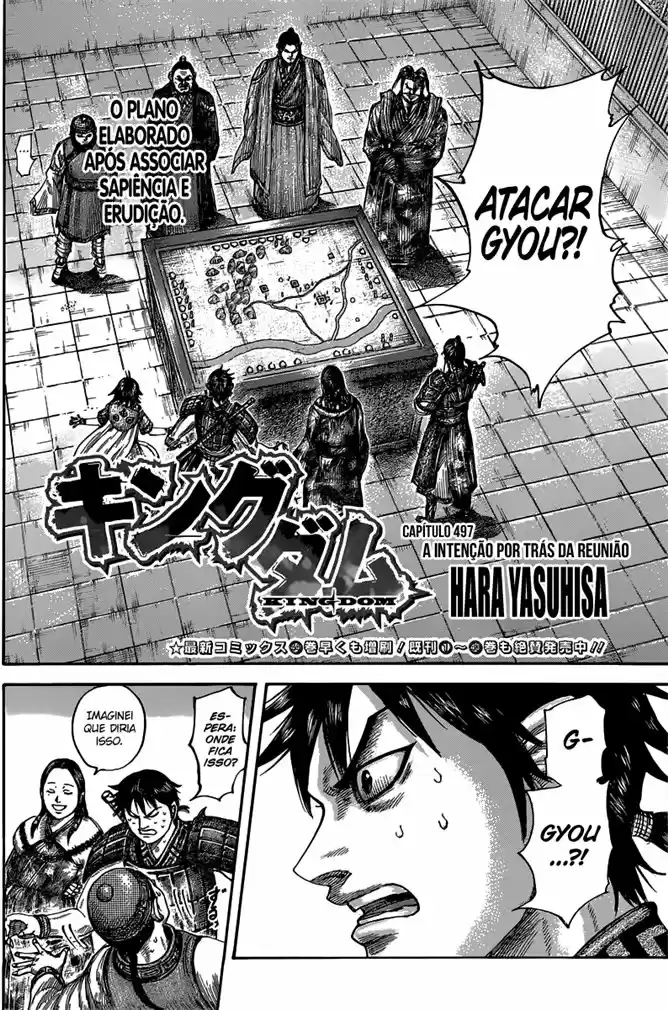 Read Kingdom Português Manga Online