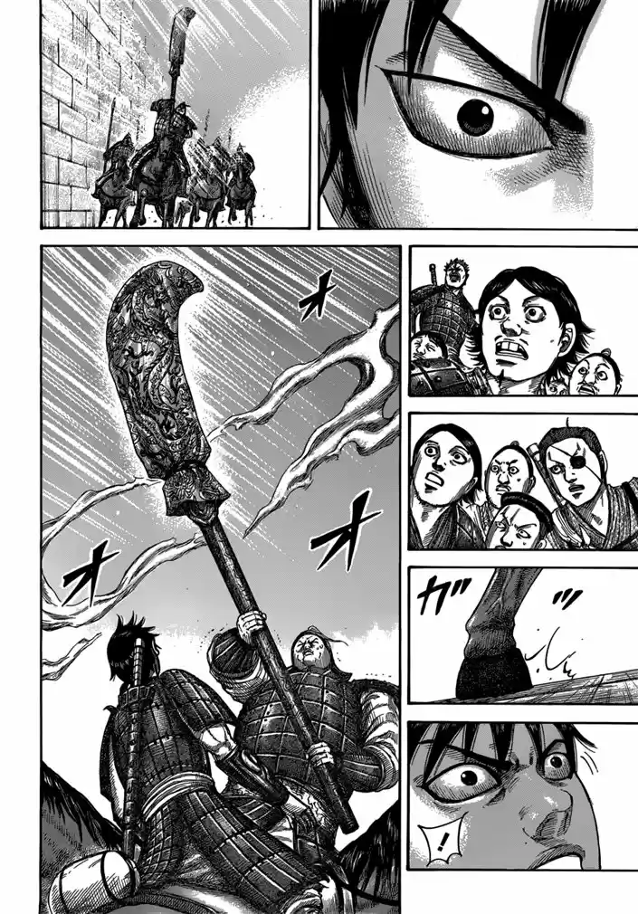 Read Kingdom Português Manga Online