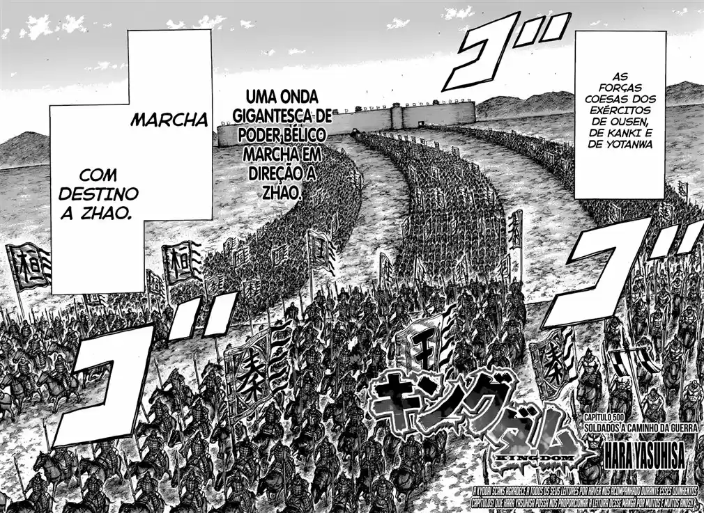 Read Kingdom Português Manga Online