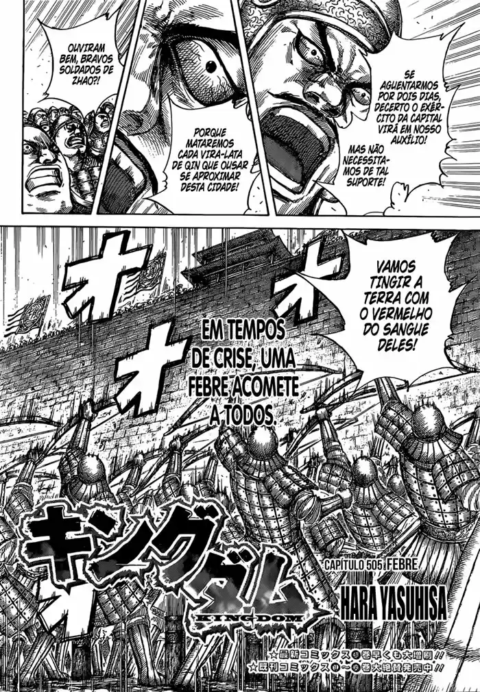 Read Kingdom Português Manga Online