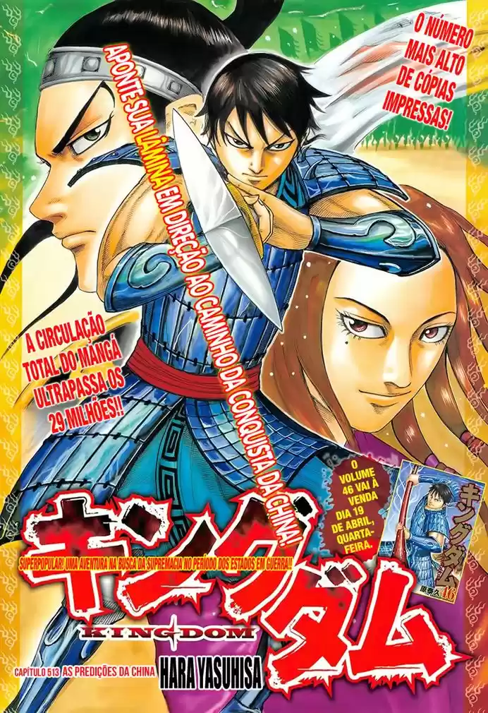 Read Kingdom Português Manga Online