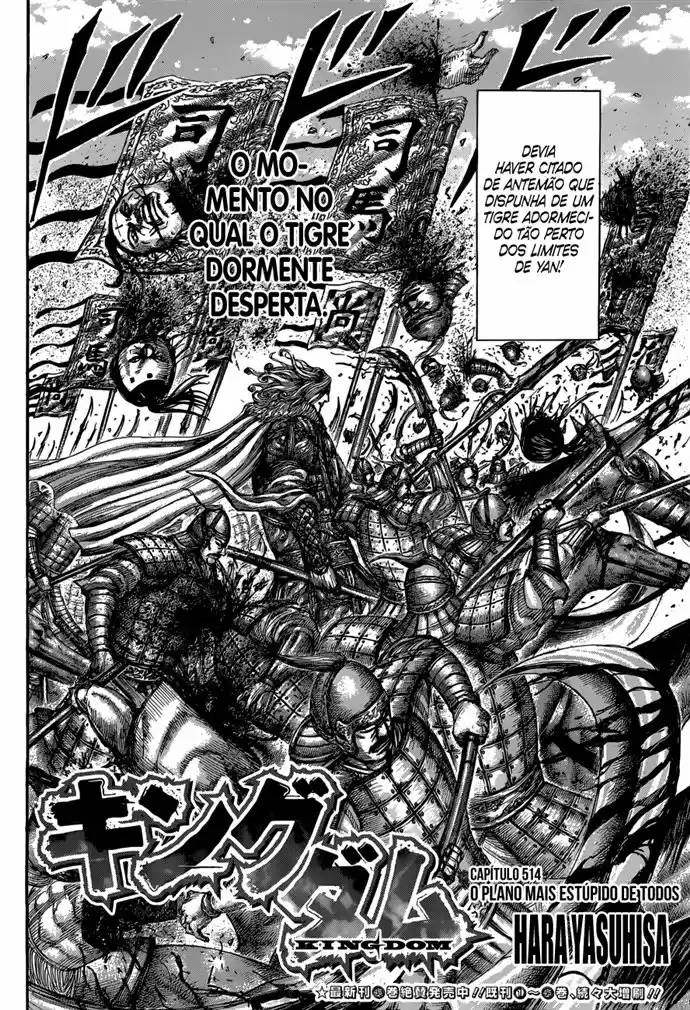 Read Kingdom Português Manga Online