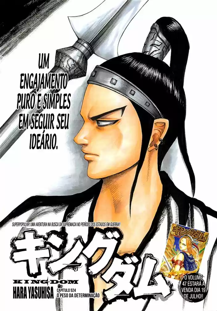 Read Kingdom Português Manga Online
