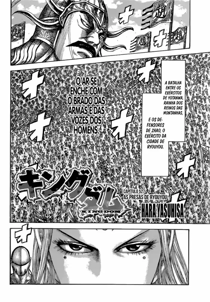 Read Kingdom Português Manga Online