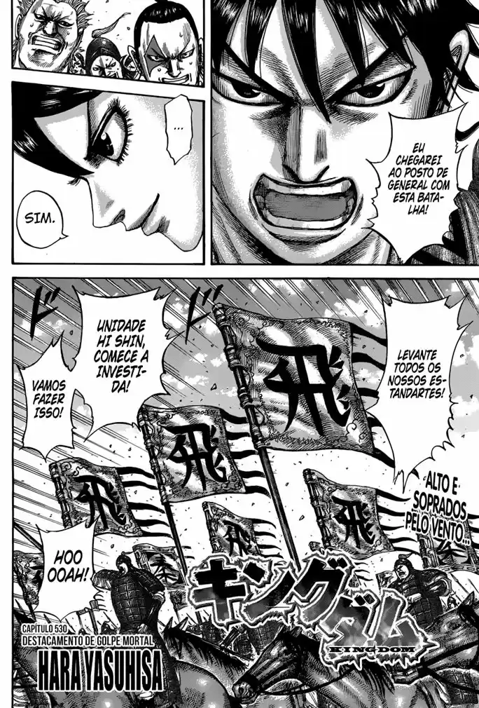 Read Kingdom Português Manga Online