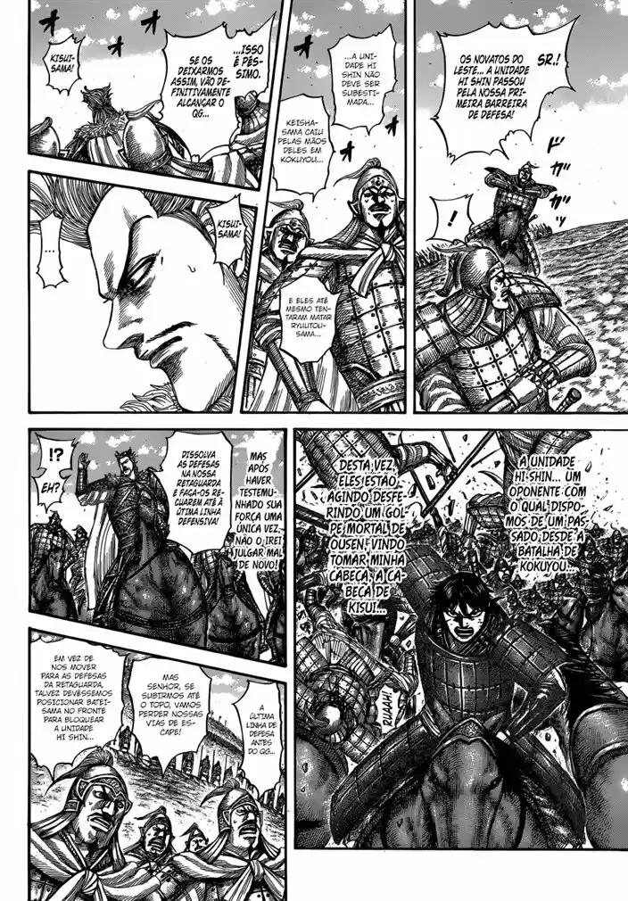 Read Kingdom Português Manga Online