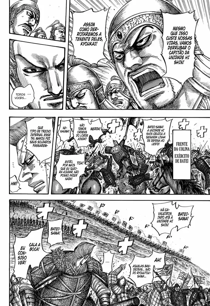 Read Kingdom Português Manga Online