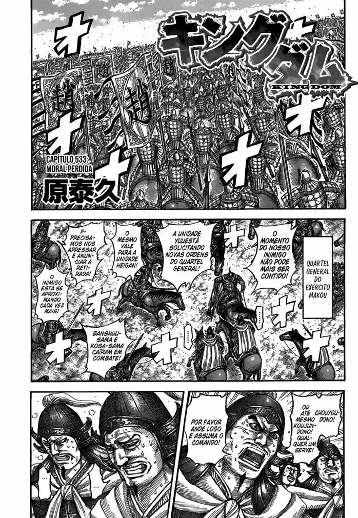 Read Kingdom Português Manga Online