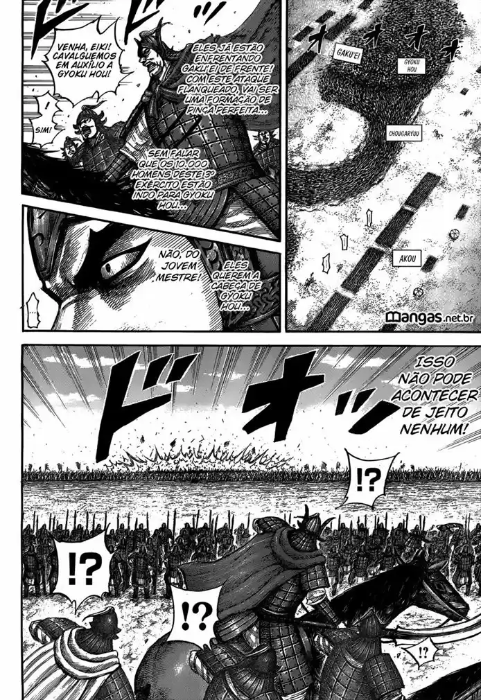 Read Kingdom Português Manga Online