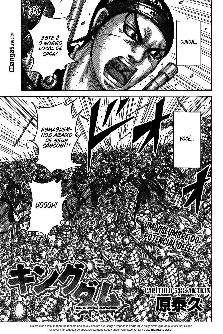 Read Kingdom Português Manga Online