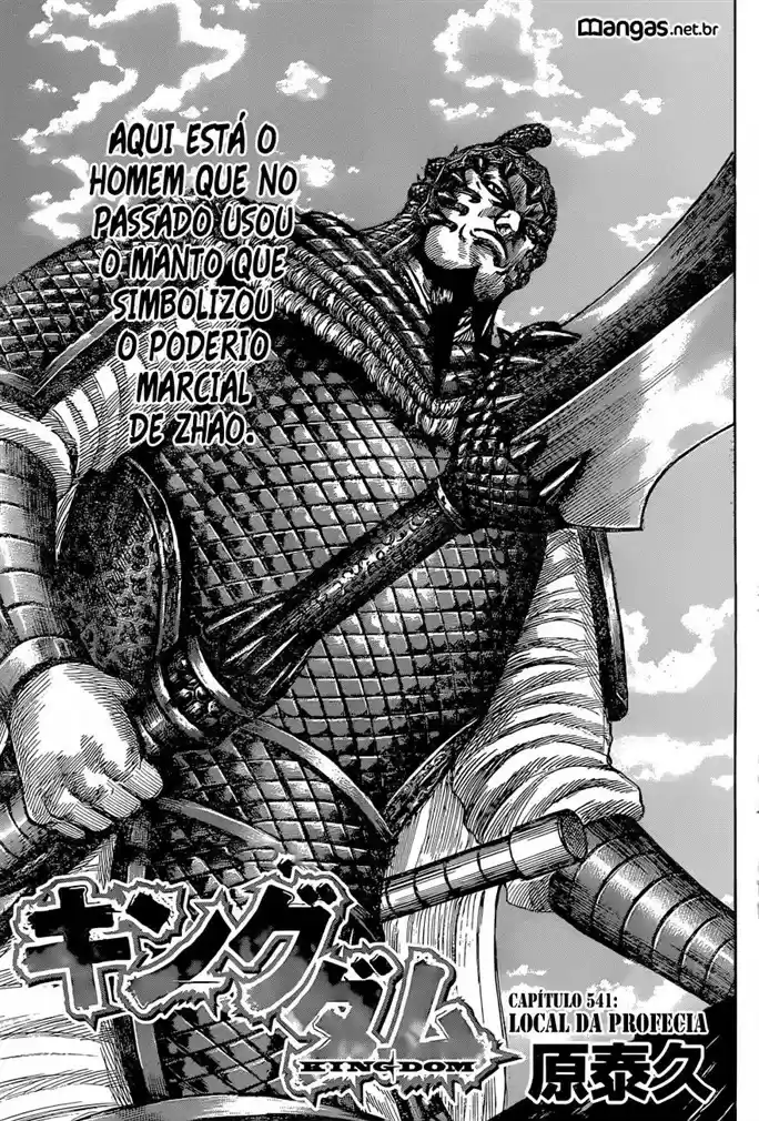 Read Kingdom Português Manga Online