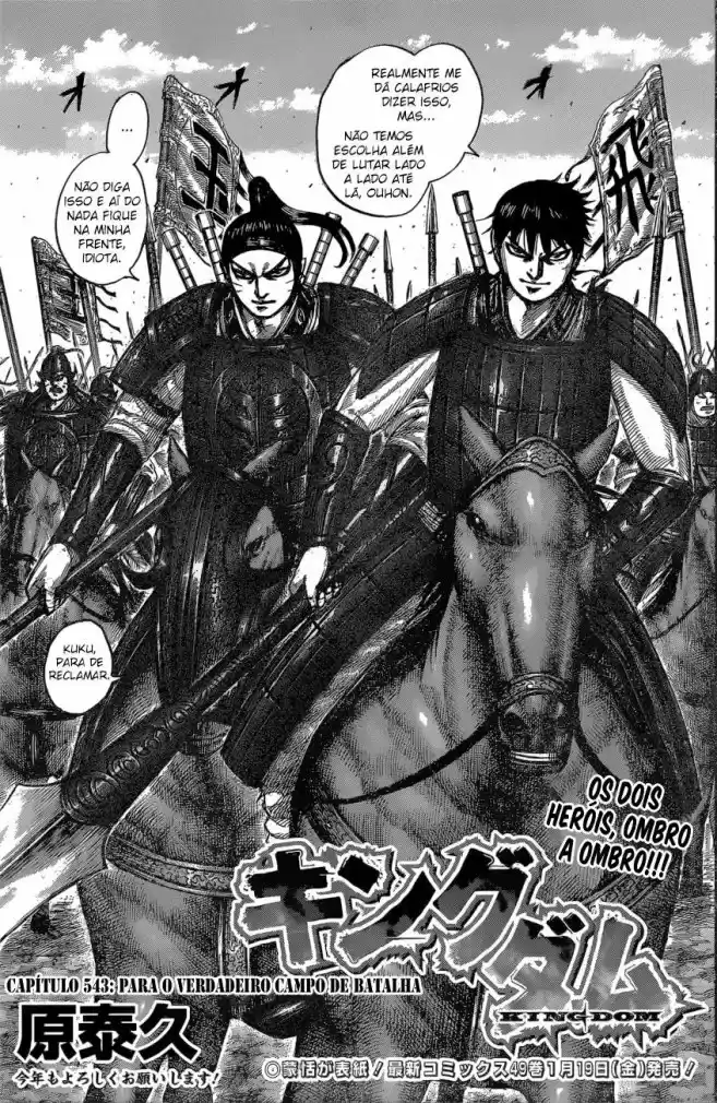 Read Kingdom Português Manga Online