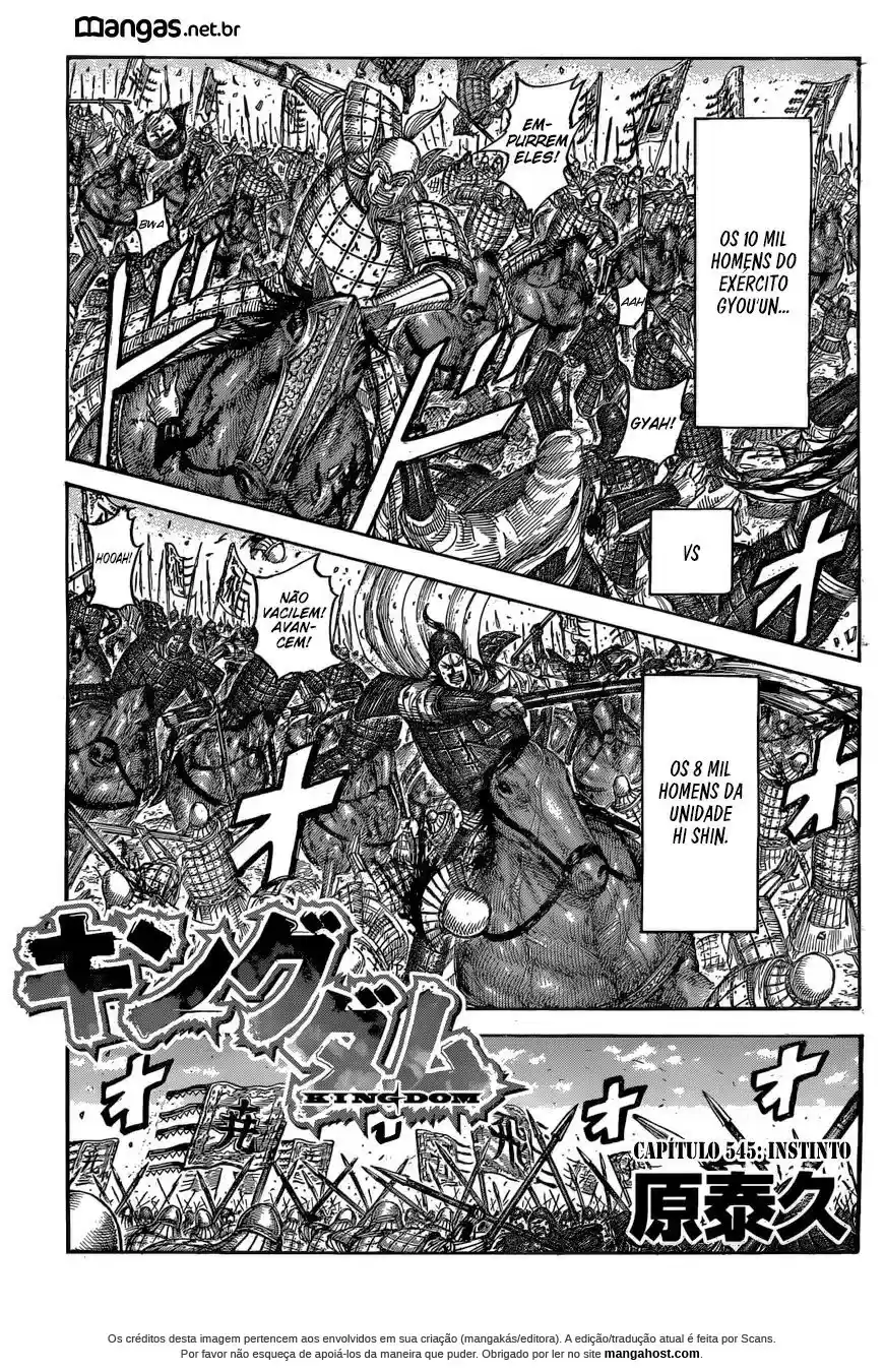 Read Kingdom Português Manga Online